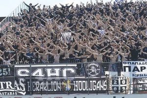 οφη φιλαθλοι