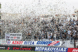 Από παλαιότερη εξόρμηση των φιλάθλων του ΟΦΗ στην Αθήνα