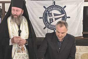 Ο κ. Γιαβρίδης στην κοπή πίτας του H. Y. C.