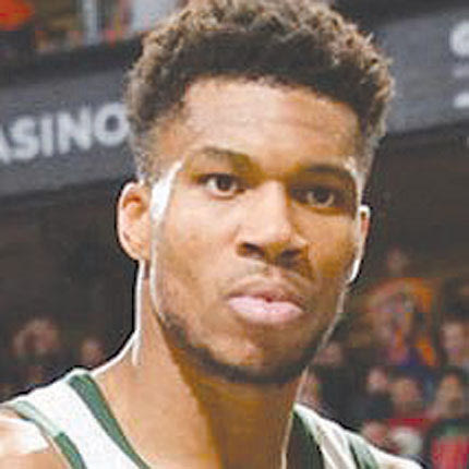 Γιάννης Αντετοκούνμπο