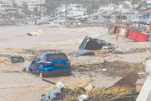 Η μηνυτήρια αναφορά κατατέθηκε χθες
