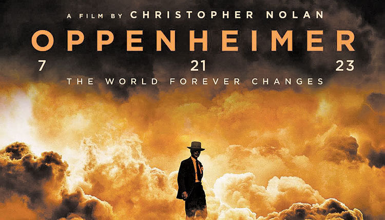 ΟΠΕΝΧΑΪΜΕΡ- OPPENHEIMER