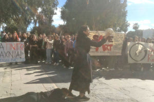 Κτήριο και καθηγητές, δηλαδή τα αυτονόητα, ζητούν οι μαθητές του Καλλιτεχνικού σχολείου Ηρακλείου