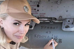 Η 60χρονη ελληνικής καταγωγής Όλγα Κοβιτίδη απο την Κριμαία