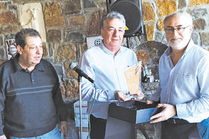 Τον περιφερειάρχη κ. Αρναουτάκη τίμησε η διοίκηση του ΣΑΕΠΗ