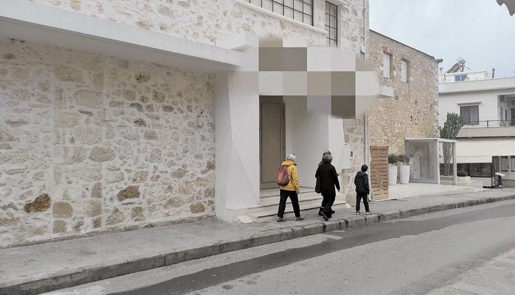 Το σημείο όπου έγινε το περιστατικό