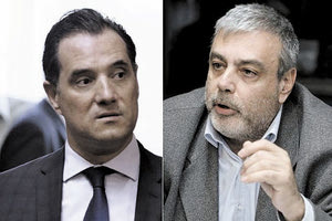 Άγριος καβγάς ξέσπασε χθες το πρωι στο στούντιο της ΕΡΤ μεταξύ του υπουργού Ανάπτυξης Άδωνη Γεωργιάδη και του βουλευτή του ΣΥΡΙΖΑ Χριστόφορου Βερναρδάκη