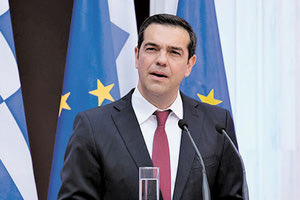 Ο Αλέξης Τσίπρας