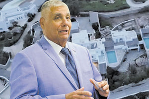 Πουλήθηκε η βίλα του Tράγκα