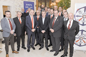 Στις Αρχάνες η εκδήλωση κοπής πίτας του Τμήματος Ηρακλείου Chapter AHEPA