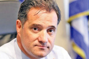 Άδωνις Γεωργιάδης