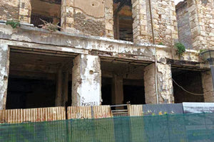 «Τρίζει» η αξιοποίηση του Μίνως