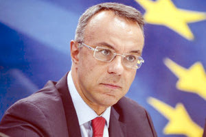 Στις Βρυξέλλες μεταβαίνει σήμερα ο υπουργός Οικονομικών Χρήστος Σταϊκούρας,Στις Βρυξέλλες μεταβαίνει σήμερα ο υπουργός Οικονομικών Χρήστος Σταϊκούρας,