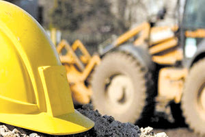 εργατικο ατυχημα