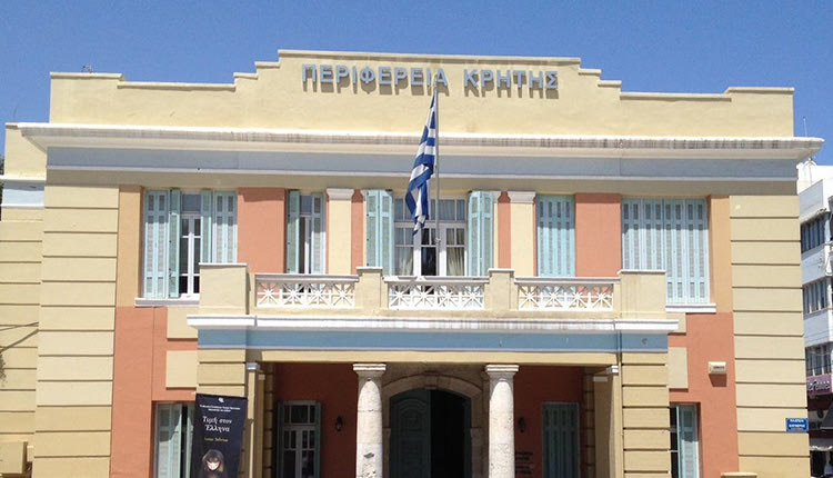 Περιφέρεια Κρήτης