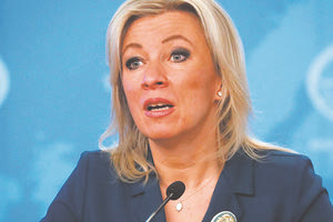 Η Μαρία Ζαχάροβα