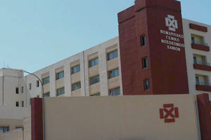 ΝΟΣΟΚΟΜΕΙΟ ΧΑΝΙΩΝ