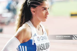 Η Ειρήνη Βασιλείου