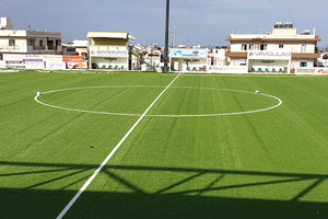 το γήπεδο του ΠΟΑ