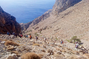 Αστερούσια Πεζοπορικός