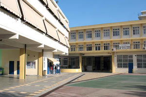 3ο Λύκειο Ηρακλείου