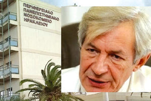 ο διοικητής του ΠΑΓΝΗ Γιώργος Χαλκιαδάκης