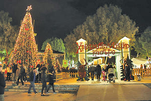 Χριστουγεννιάτικο Κάστρο