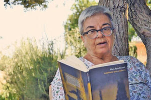 ΝΙΚΗ ΤΡΟΥΛΛΙΝΟΥ