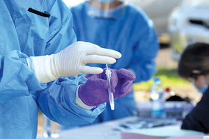 τεστ κοροναϊού