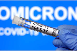 μετάλλαξη Omicron