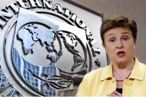Η επικεφαλής του Διεθνούς Νομισματικού Ταμείου Κρισταλίνα Γκεοργκίεβα