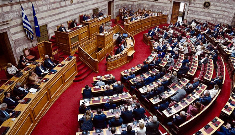 Βουλή