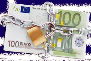 ακατάσχετος τραπεζικός λογαριασμός