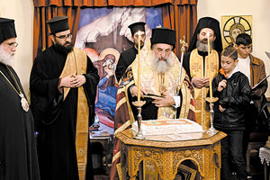 Ο Αρχιεπίσκοπος έκοψε τη βασιλόπιτα της Ιεράς Αρχιεπισκοπής Κρήτης