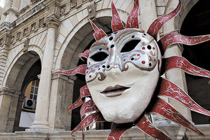 Καστρινή Αποκριά