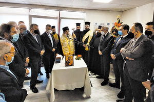 Η 7η Υ.ΠΕ. Κρήτης έκοψε την πίτα της