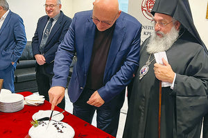 Με τις ευλογίες του Αρχιεπισκόπου η βασιλόπιτα του Πανεπιστημίου Κρήτης