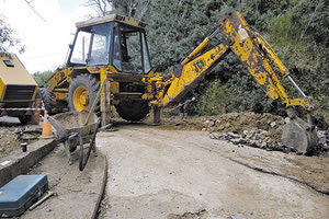 ΑΝΤΙΚΑΤΑΣΤΑΣΗ ΔΙΚΤΥΩΝ ΔΕΥΑΗ