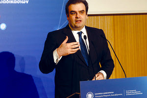 Κυριάκος Πιερρακάκης