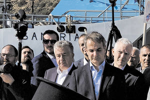 Οι ευχές Αρναουτάκη από τη Γαύδο