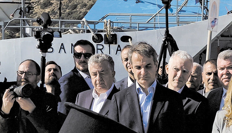 Οι ευχές Αρναουτάκη από τη Γαύδο
