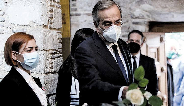 Θα παραστεί στην κηδεία του Κωνσταντίνου ο Αντώνης Σαμαράς
