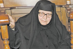 Εκοιμήθη εν Κυρίω την Πέμπτη η μοναχή Ευμενία της Ιεράς Μονής Παναγίας Καλυβιανής