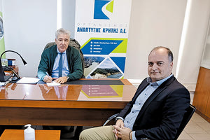 Παπαδογιάννης - Νίνος