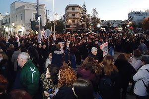 Στους δρόμους οι πολίτες του Ρεθύμνου χθες για το νοσοκομείο της πόλης τους