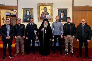 Αρχιεπισκοπικές ευλογίες στη βασιλόπιτα των αστυνομικών