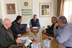 Επαφή Χάρη Μαμουλάκη με τους εμπόρους