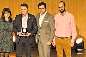 Το χρυσό βραβείο στα Best City Awards 2023 για παρεμβάσεις καινοτομίας έλαβε ο δήμος Χερσονήσου