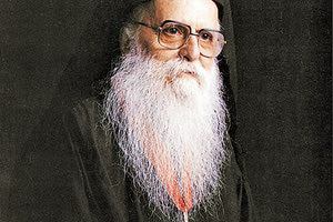 ΜΟΝΑΧΟΣ ΓΕΡΑΣΙΜΟΣ ΜΙΚΡΑΓΙΑΝΝΑΝΙΤΗΣ