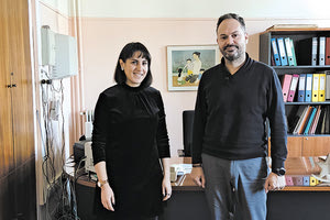 Η κ. Δαμανάκη με τον κ. Μπαζδάνη